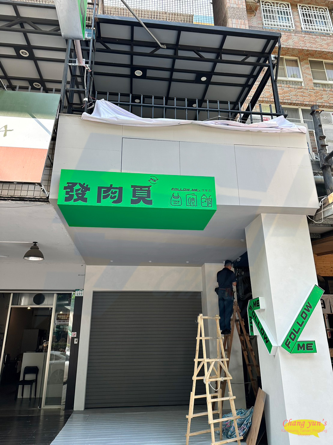 高雄市左營區監視器安裝案例 監視系統推薦安裝廠商