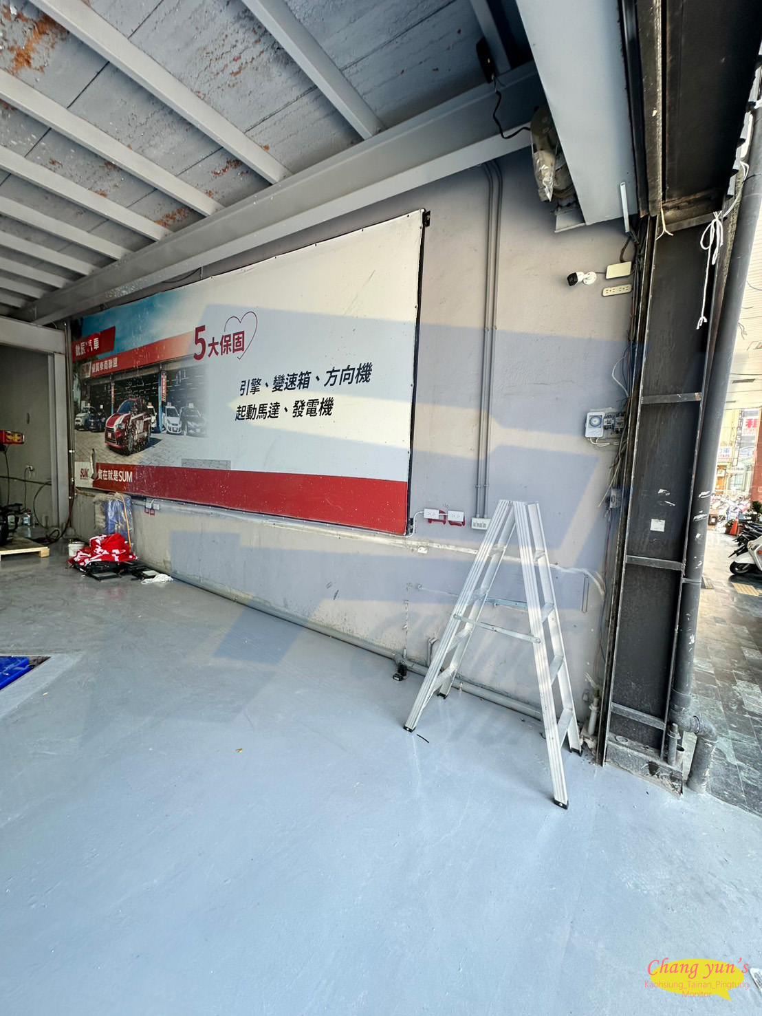 高雄市苓雅區監視器安裝案例 監視系統推薦安裝廠商