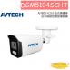 AVTECH 陞泰DGM5104SCHT AI 智慧 H.265 五百萬畫素紅外線槍型網路攝影機