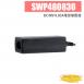 SWP480830 DC48V 0.83A電源變壓器