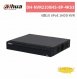 大華dahua DH-NVR2108HS-8P-4KS3 8路1U 8PoE 1HDD NVR 1