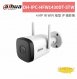 大華dahua DH-IPC-HFW1430DT-STW 4 MP IR WiFi 槍型 IP 攝影機 1