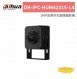 大華dahua DH-IPC-HUM4231S-L4 2MP定焦針孔網路攝影機 1