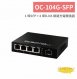 OC-104G-SFP 1 埠SFP＋4 埠RJ45 網路光電轉換器 1