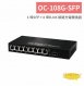 OC-108G-SFP 1 埠SFP＋8 埠RJ45 網路光電轉換器 1