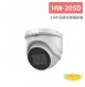 HW-205D 2 MP 固焦半球攝影機 1