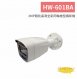 HW-601BA 2MP類比高清全彩同軸槍型攝影機 1