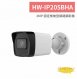 HW-IP205BHA 2MP 固定焦槍型網路攝影機 1