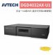 AVTECH 陞泰 DGD4032AX-U1 五合一32路XVR (最多可安裝4顆硬碟) 1