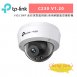 TP-LINK VIGI C230V1.20(C230 V1.20) VIGI 3MP 全彩球型監視器/商用網路監控攝影機 1