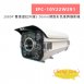 IPC-10Y22W291 1080P 雙車道紅外線5-50mm網路彩色車牌攝影機 1