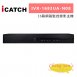 ICATCH 可取 IVR-1683UA-N08 16CH 4K 16路網路監控錄影主機 1