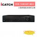ICATCH 可取 IVR-1683UP-B04 16CH 4K 16路網路監控錄影主機 1