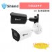 神盾 T3520PV 1080P HD 監控攝影機 1
