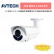 AVTECH 陞泰 DGM8644SVAT AI 智慧H.265八百萬畫素電動變焦紅外線槍型網路攝影機 1