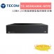東訊TECOM TE-NSD0A088-NFPE 32路H.265智能網路型監控錄影主機 1