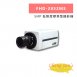 FHD-2852M5 5MP 低照度標準型攝影機 1