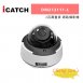 ICATCH 可取 DM213111-L 2百萬畫素 網路攝影機 1