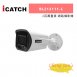 ICATCH 可取 BL213111-L 2百萬畫素 網路攝影機 1
