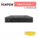 ICATCH 可取 KMQ-0425MU-J 4CH類比監控主機 1