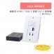 HANWELL HCE-W50K2 嵌壁式 HDMI / USB-C 訊號 CAT.6 延長器 ( 4K60Hz ) 1