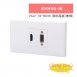 HANWELL KVH90-W VGA+ 90°HDMI 資訊面板(美規) 1