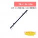 HANWELL PDU124-20A 24埠 20A 電源排插 ( LED 雙顯電錶 ) 1