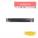 TONNET HVA88104 TVI 500萬 4路H.265 DVR主機 1