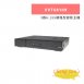 TONNET VVT68109 9路H.265網路型錄影主機 1