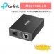 TP-LINK MC211CS-20 Omada Gigabit WDM 光電轉換器(單模單芯)