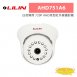 LILIN 利凌 AHD751A6 日夜兩用 720P AHD球型紅外線攝影機 1