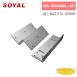 SOYAL AR-1500MZL-WF 磁力鎖LZ支架-1500磅