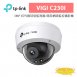 TP-LINK VIGI C230I VIGI 3MP 紅外線球型監視器/商用網路監控攝影機