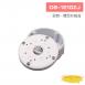 DS-1210ZJ 鋁製一體型收線盒