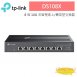 TP-LINK DS108X Omada 8 埠 10G 非管理桌上/機架型交換器