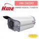環名HME HM-5MZM3 500萬 紅外線30M電動伸縮鏡頭紅外線攝影機