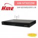 環名HME HM-NTX85DW 8路 5MP H.265 無線控制-監視錄影主機