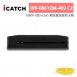 ICATCH可取 IVR-0861QM-402 C2 1080P 8路 H.265 網路警報錄影主機 1