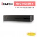 ICATCH可取 KMQ-0425EU-K H.265 5MP 4路 數位錄影主機 1