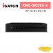 ICATCH可取 KMQ-0825EU-K 5MP 8路 數位錄影主機 1