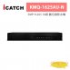 ICATCH可取 KMQ-1625AU-N 5MP H.265 16路 數位錄影主機 1