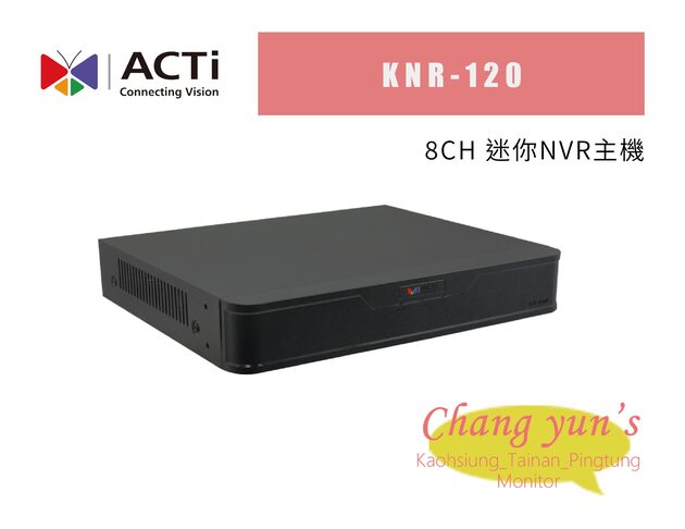 ACTi KNR-120 迷你NVR主機 1