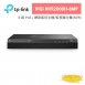 TP-LINK VIGI NVR2008H-8MP VIGI 8 路 PoE+ 網路監控主機/監視器主機(NVR)
