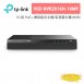 TP-LINK VIGI NVR2016H-16MP VIGI 16 路 PoE+ 網路監控主機/監視器主機(NVR)