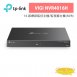 TP-LINK VIGI NVR4016H VIGI 16 路網路監控主機/監視器主機(NVR)