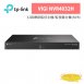 TP-LINK VIGI NVR4032H VIGI 32路網路監控主機/監視器主機(NVR)