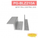 PG-BLZ210A 磁力鎖L & Z 固定型支架 適用於 PML-2100 PML-2101