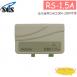 RS-1.5A 電源供應器 1.5A