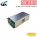 RS-2.5A 電源供應器