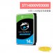 Seagate希捷SkyHawk老鷹(ST14000VE0008) 14TB 3.5吋監控系統硬碟